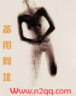 来吃甜甜的肉吧(限,简体)